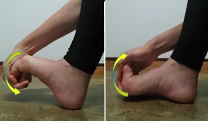 足裏ストレッチ1